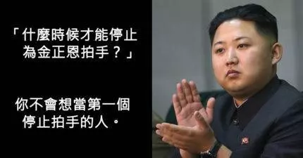 有時候人總是會突然有些莫名其妙的想法,以下19種奇妙的想法你有過嗎?