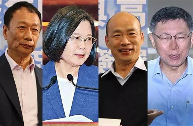 2020總統大選運勢誰最強?命理師洩天機