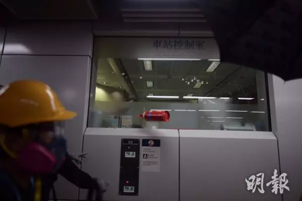 ◤反送中◢ 示威者更衣扮乘客, 港警太子站拘捕40人