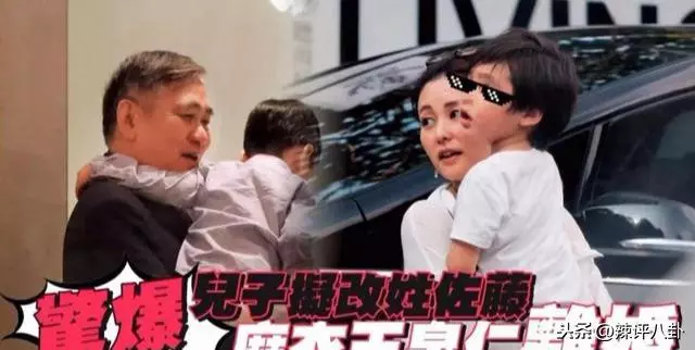 曾經風光綠茶婊凈身出戶,富二代老公拒付贍養費,豪門夢碎一場空!