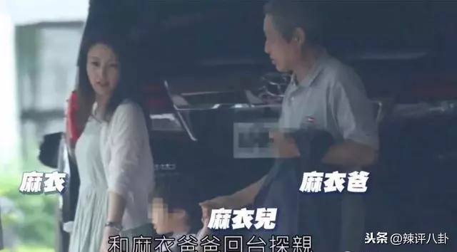 曾經風光綠茶婊凈身出戶,富二代老公拒付贍養費,豪門夢碎一場空!