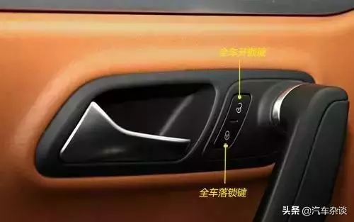 不要再費力砸玻璃了!汽車上有一個小孔,很多司機都不知道,瞭解可以救命 !