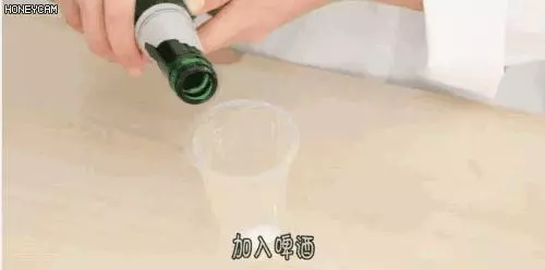 啤酒和一物搭配,輕輕鬆松祛除家裡的各種污漬,一擦就乾淨如新!最實惠的省錢小妙招,趕緊學起來吧 !