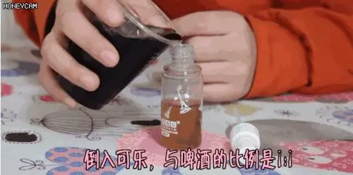 啤酒和一物搭配,輕輕鬆松祛除家裡的各種污漬,一擦就乾淨如新!最實惠的省錢小妙招,趕緊學起來吧 !