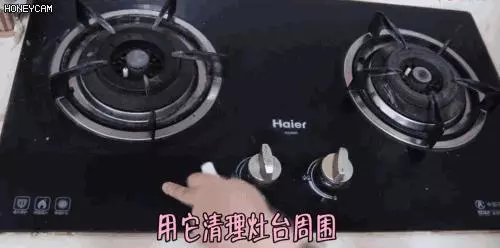 啤酒和一物搭配,輕輕鬆松祛除家裡的各種污漬,一擦就乾淨如新!最實惠的省錢小妙招,趕緊學起來吧 !