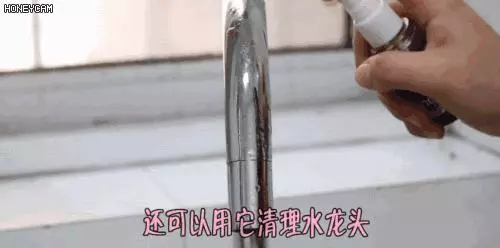 啤酒和一物搭配,輕輕鬆松祛除家裡的各種污漬,一擦就乾淨如新!最實惠的省錢小妙招,趕緊學起來吧 !