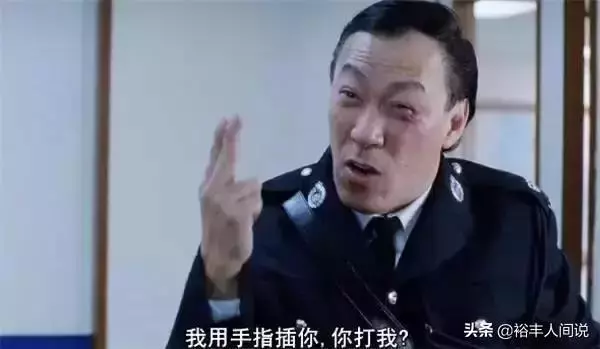 74歲「傳奇警司」陳欣健現身,曾背妻擁27位紅顏,但卻是盡責丈夫!