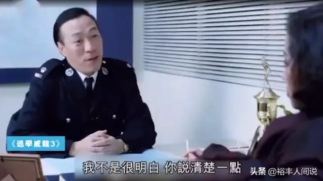 74歲「傳奇警司」陳欣健現身,曾背妻擁27位紅顏,但卻是盡責丈夫!