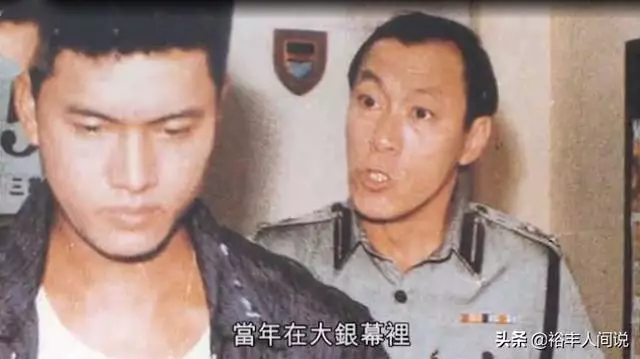 74歲「傳奇警司」陳欣健現身,曾背妻擁27位紅顏,但卻是盡責丈夫!