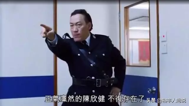 74歲「傳奇警司」陳欣健現身,曾背妻擁27位紅顏,但卻是盡責丈夫!