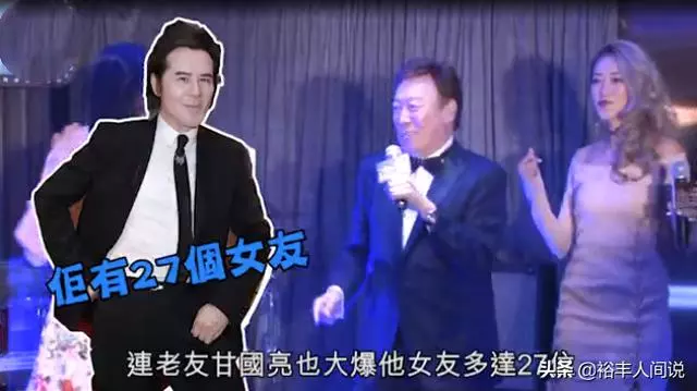 74歲「傳奇警司」陳欣健現身,曾背妻擁27位紅顏,但卻是盡責丈夫!