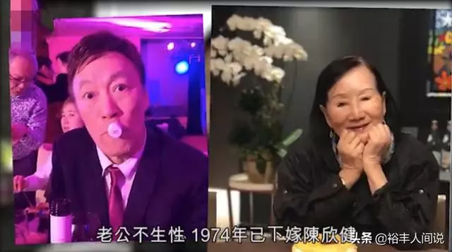 74歲「傳奇警司」陳欣健現身,曾背妻擁27位紅顏,但卻是盡責丈夫!