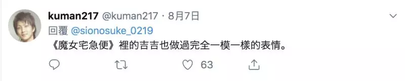 愛我就背我走~「傲嬌貓+忠犬」組隊環遊世界 每天微笑抱抱超級閃