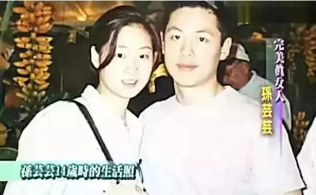 8歲收鑽石,13歲成為頂級豪門兒媳,小S唯一不敢酸的女人到底是誰