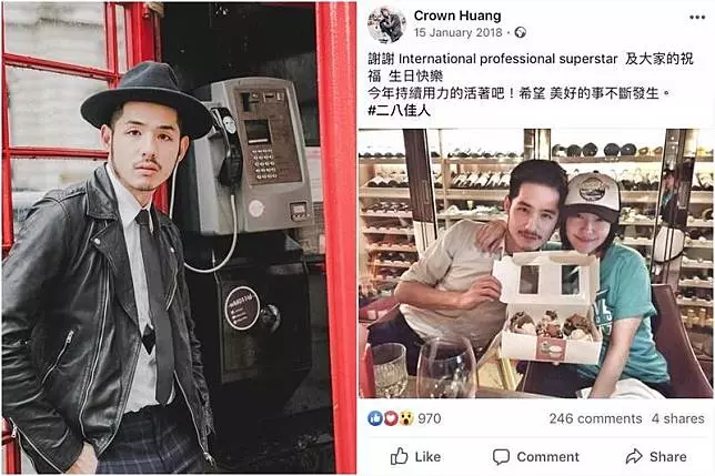 【獨家】租屋不成就拉屎 台灣男模丟臉丟到倫敦去