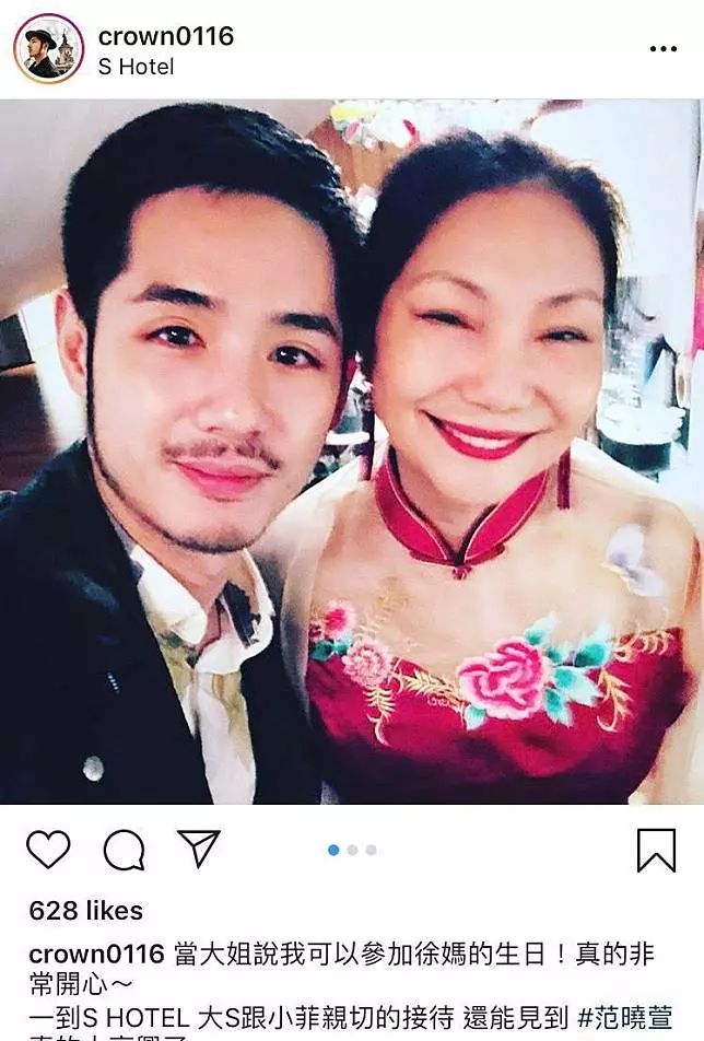 【獨家】租屋不成就拉屎 台灣男模丟臉丟到倫敦去