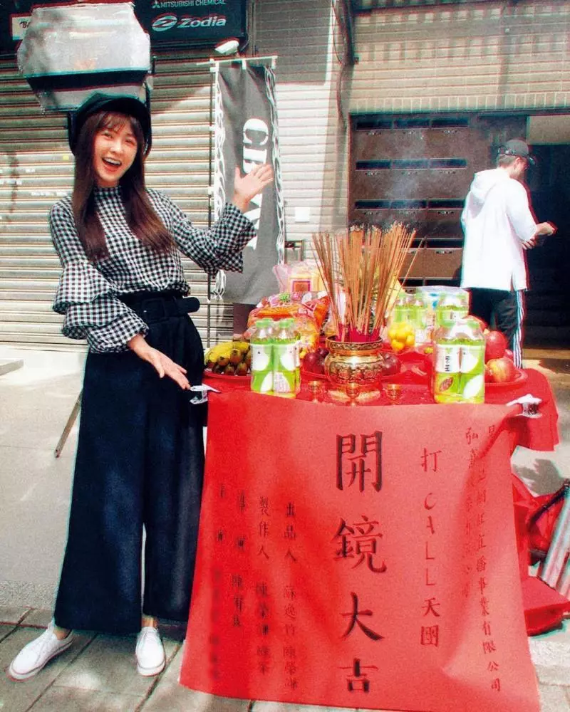 超慘!郭書瑤爆9個月沒工作 傷人內幕首度曝光
