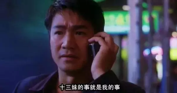 出身《古惑仔》曾因賭博輸光身家,61歲前TVB藝人靠冷門生意翻身,算是演員轉型商人比較成功的例子!