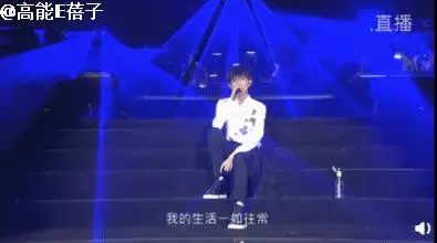 30歲女歌手演出時遭舞台煙花擊中腹部不幸身亡,粉絲錄下全過程!