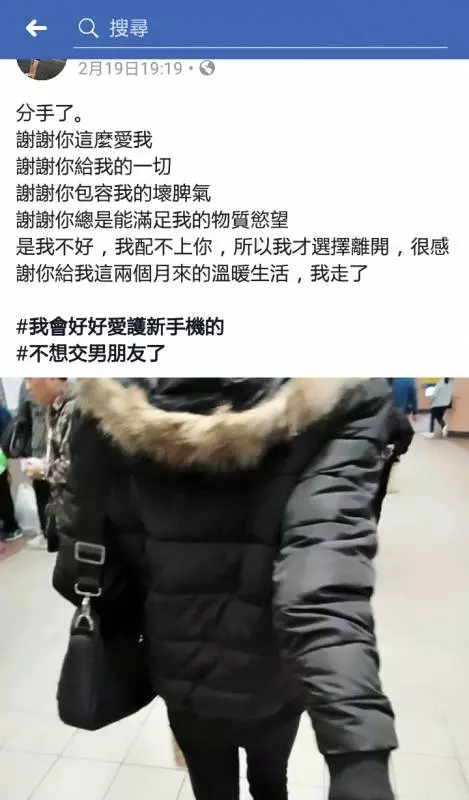 「陣頭囡仔」臉書發文超認真卻讓網友快笑昏!淚推:看完保證紓壓~