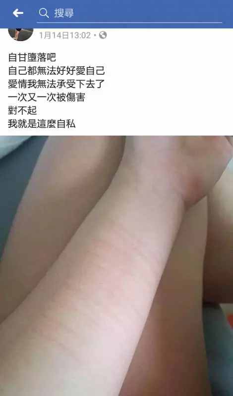 「陣頭囡仔」臉書發文超認真卻讓網友快笑昏!淚推:看完保證紓壓~