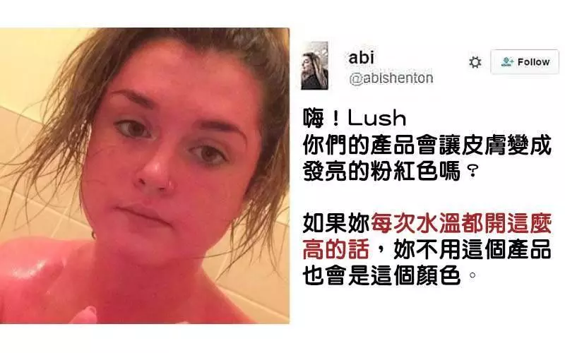 13個「超87顧客」完全讓人哭笑不得啊XD令人難忘的客服經驗!