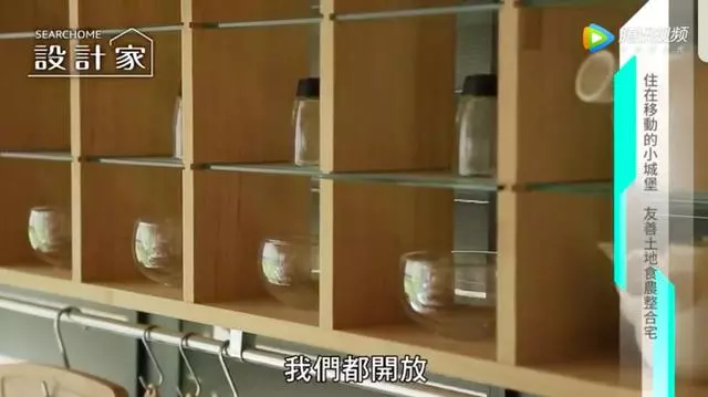 退休老夫妻回歸田園「自蓋移動小木屋」 舒適到「城市兒女都來住」! 活出人人稱羨晚年哲學