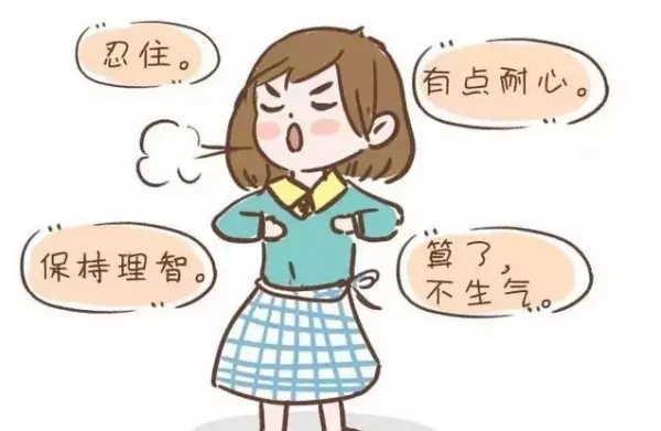 孩子這6個習慣最糟糕,家長一定要「逼」他改過來 !