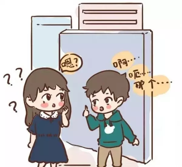 孩子這6個習慣最糟糕,家長一定要「逼」他改過來 !