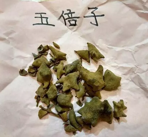 難得一見【治皮膚奇癢很有效的土方】,每天一次,不到10天恢復正常,頑固皮膚病也可以試試,其方簡單便宜