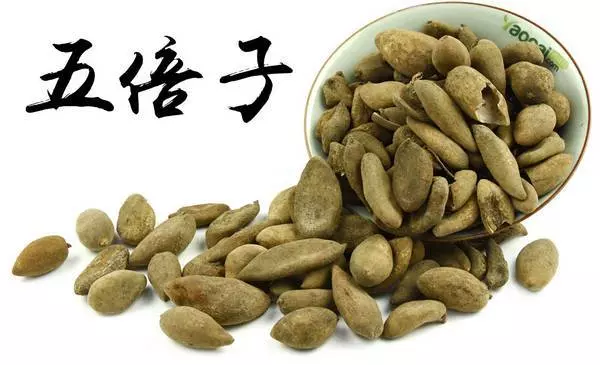 難得一見【治皮膚奇癢很有效的土方】,每天一次,不到10天恢復正常,頑固皮膚病也可以試試,其方簡單便宜