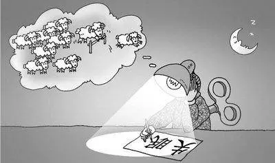 醒了就再也睡不著,不單單是脾胃不和,這4個原因不容忽視