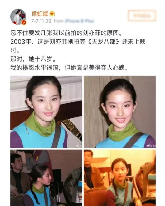 劉亦菲「16歲珍貴舊照」被公開!臉美得不像話似仙女,身旁媽媽顏值逆天!