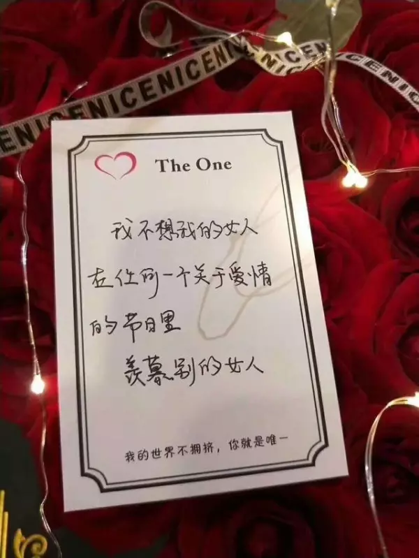 層次越高的女人,往往都很低調!盤點四位娛樂圈女星 嫁入豪門「卻從不炫富」,令人讚爆!