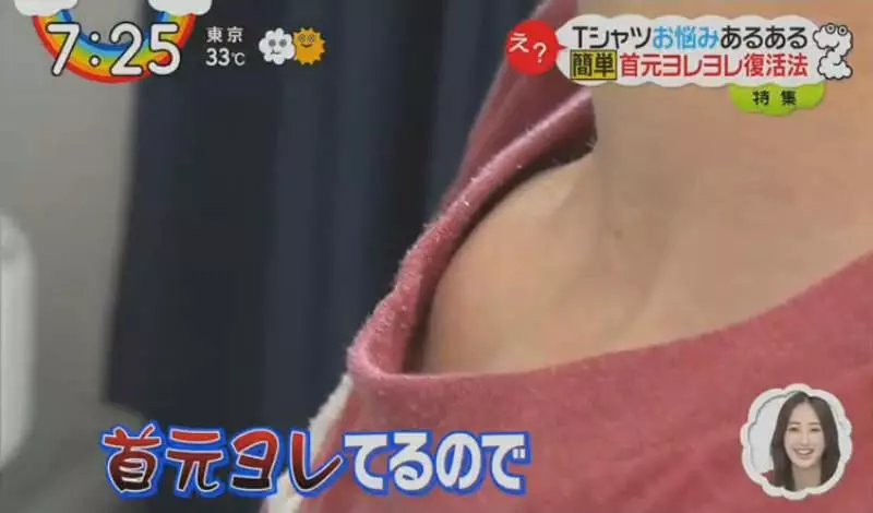 舉女友已經輸了啦! IG正流行「舉男友」一個小竅門人人能辦到