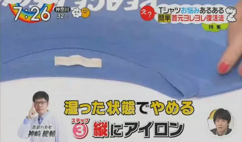 舉女友已經輸了啦! IG正流行「舉男友」一個小竅門人人能辦到
