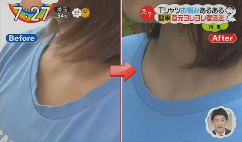 舉女友已經輸了啦! IG正流行「舉男友」一個小竅門人人能辦到