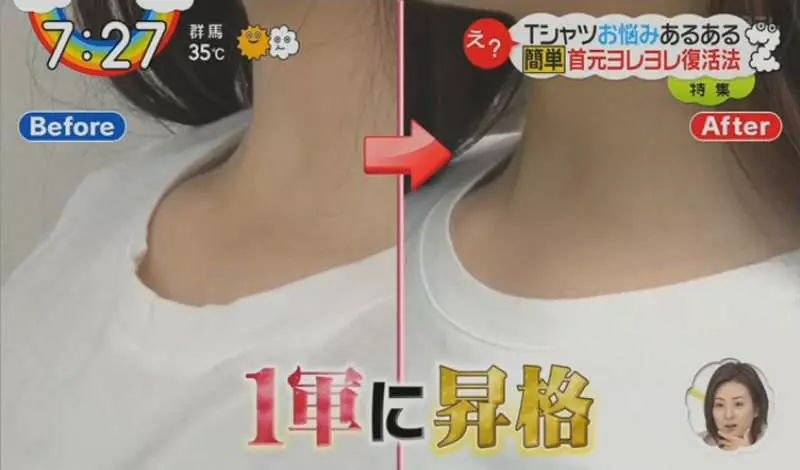 舉女友已經輸了啦! IG正流行「舉男友」一個小竅門人人能辦到