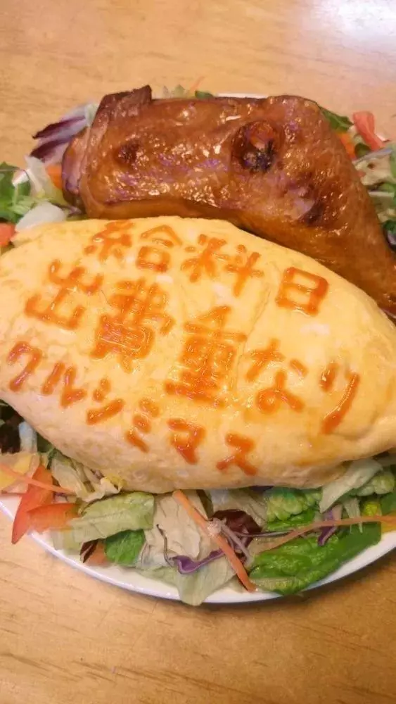 老婆又出去喝酒,日本大叔被迫獨自做飯,一到發工資,畫風開始逐漸「變態」...