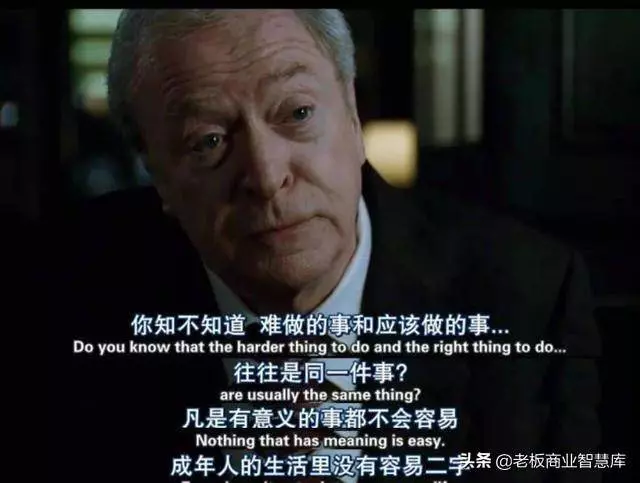沒有一種工作不委屈!每個人都在熬,你要主動學