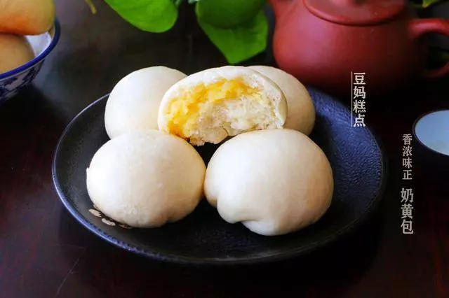 奶黃包最簡單的做法,3分鐘調好餡奶香味足
