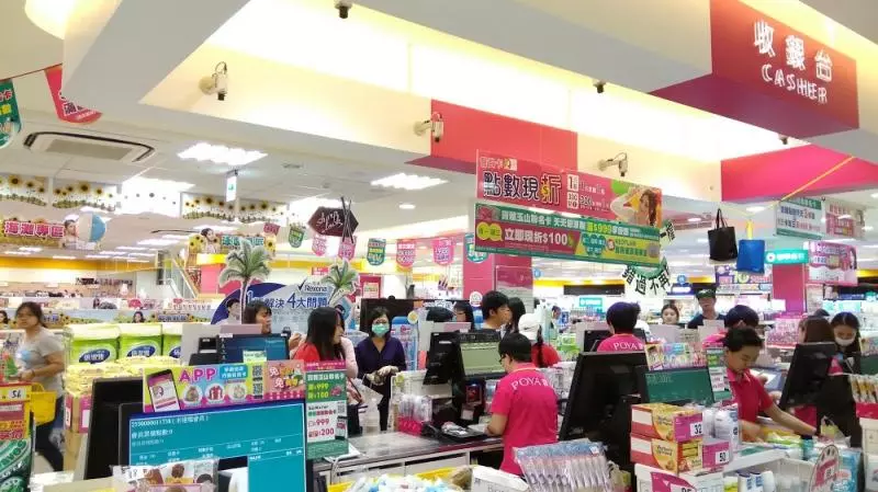 每試就感覺賽咧滾! 網選必拉王者「寶雅VS大冰奶」8成人投它