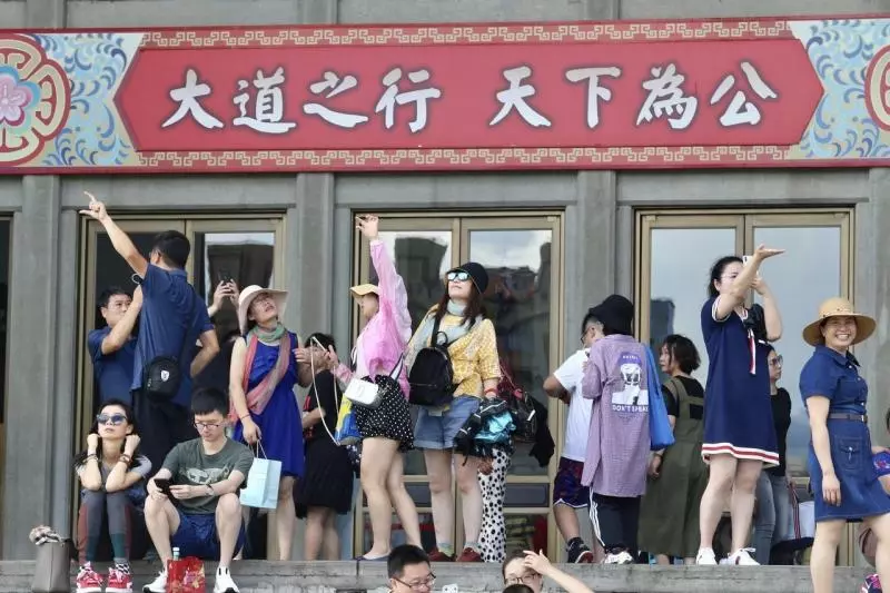 擴大秋冬國旅第2波加碼10億元 16日上路 | 生活新聞 | 生活