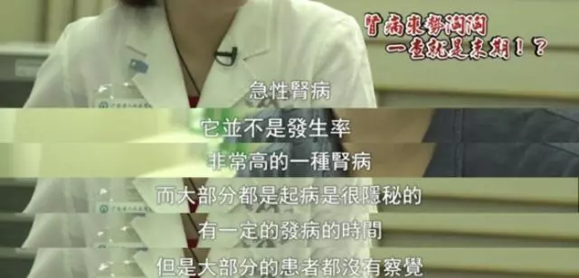 腎不好是吃出來?提醒:不想讓腎衰竭找上門,4種食物最好別多吃 !