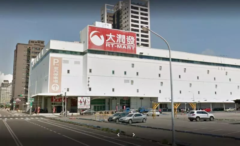大潤發安平店驚傳十月底「熄燈」!?總公司極力否認,網友:「貨架上空蕩蕩!」