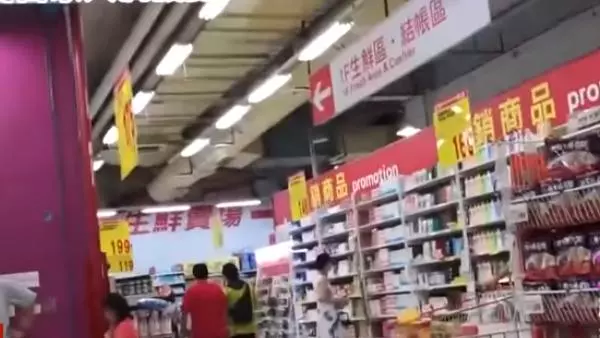 大潤發安平店驚傳十月底「熄燈」!?總公司極力否認,網友:「貨架上空蕩蕩!」