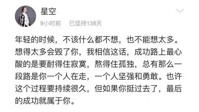 享受平庸!65歲林青霞素顏落落大方:太在意別人的眼光,會活得太累~~