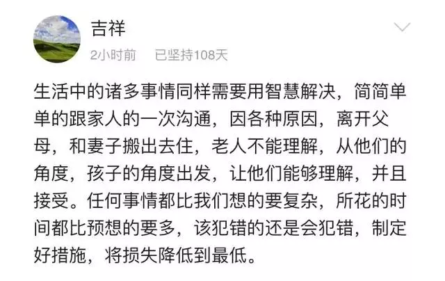 享受平庸!65歲林青霞素顏落落大方:太在意別人的眼光,會活得太累~~
