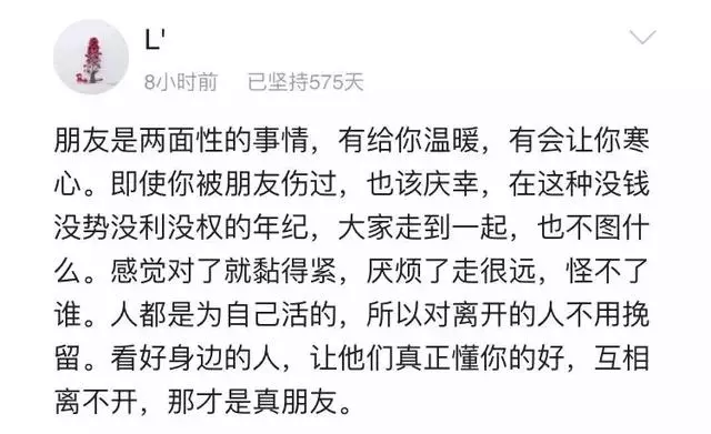享受平庸!65歲林青霞素顏落落大方:太在意別人的眼光,會活得太累~~