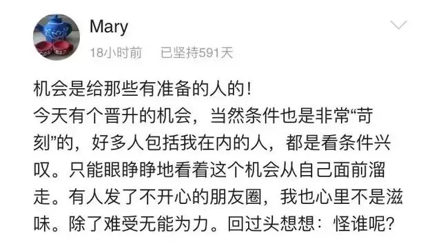 享受平庸!65歲林青霞素顏落落大方:太在意別人的眼光,會活得太累~~